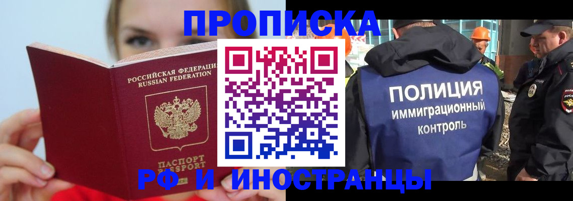 форма 3 в Дзержинском